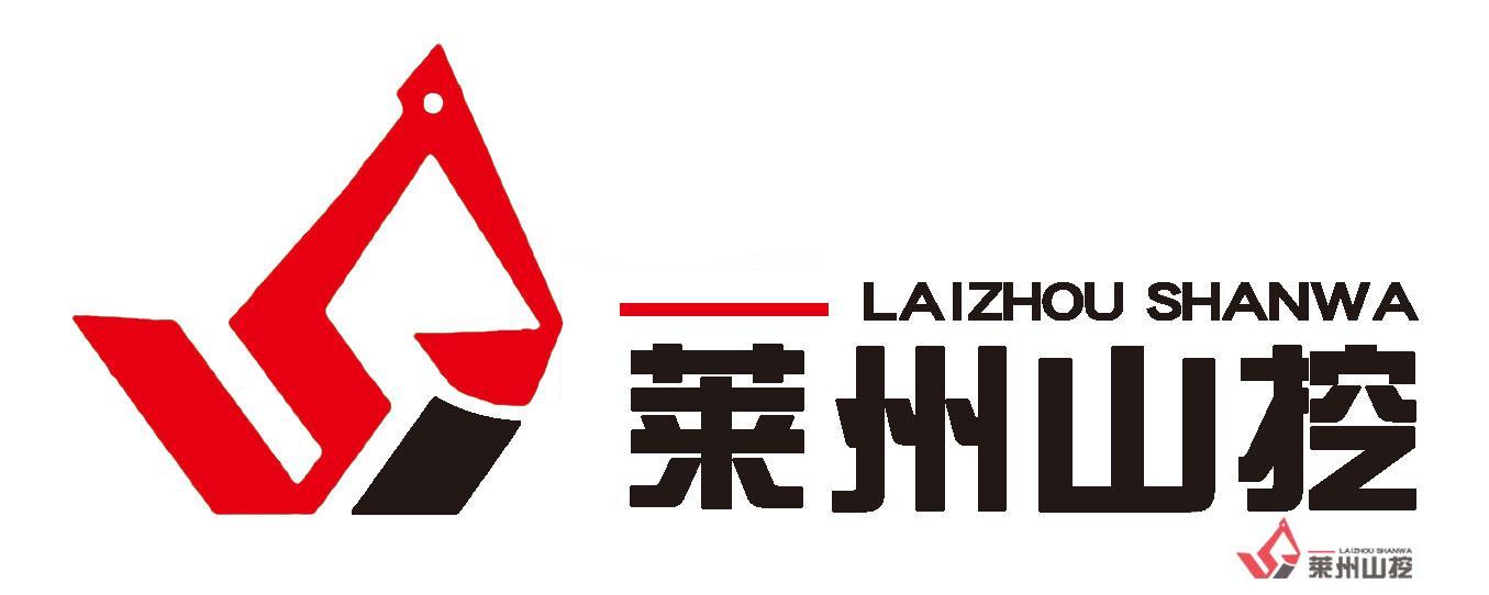 Laizhou Shanwa Engineering Machinery Co., Ltd.