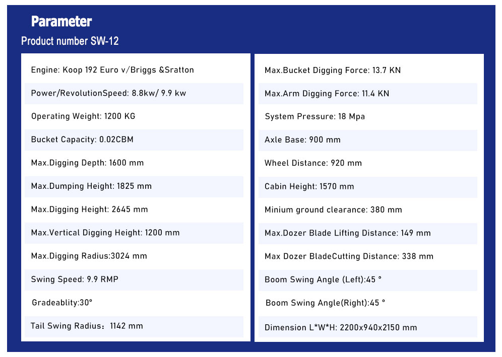 1754026462306999.jpg SW-12_04.jpg